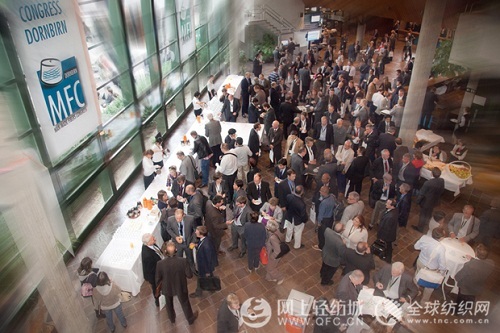 第51届国际人造纤维大会