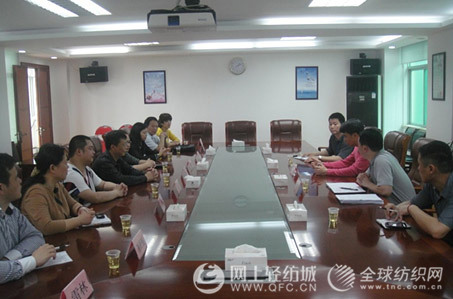 中国轻纺联盟组建国内首家皮具箱包学院