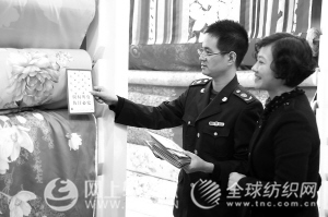 轻纺城经营户挂花样版权登记标识防盗版